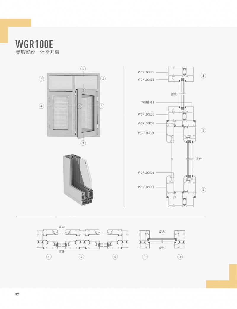9888拉斯维加斯(股份)有限公司-官方网站