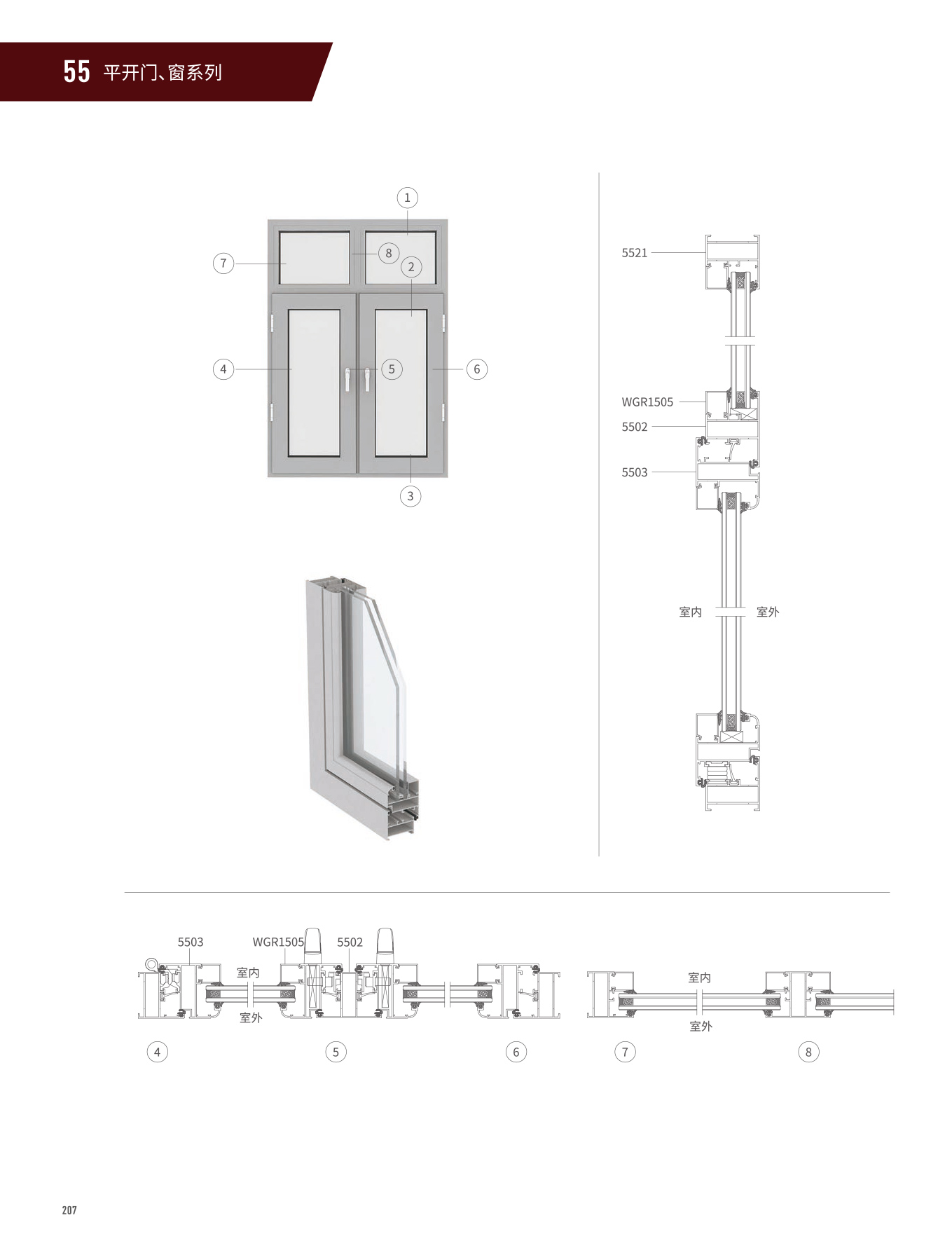 9888拉斯维加斯(股份)有限公司-官方网站