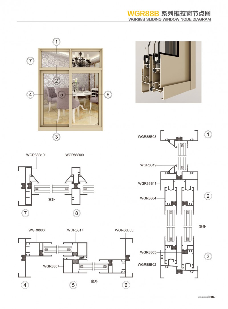 9888拉斯维加斯(股份)有限公司-官方网站