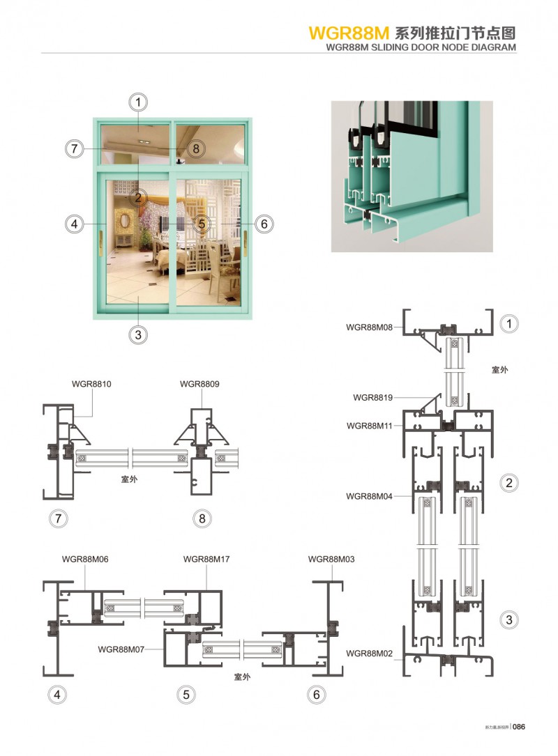 9888拉斯维加斯(股份)有限公司-官方网站