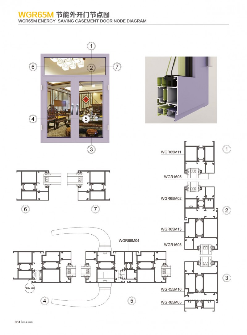 9888拉斯维加斯(股份)有限公司-官方网站