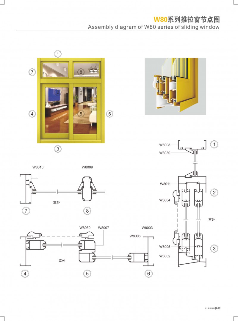 9888拉斯维加斯(股份)有限公司-官方网站
