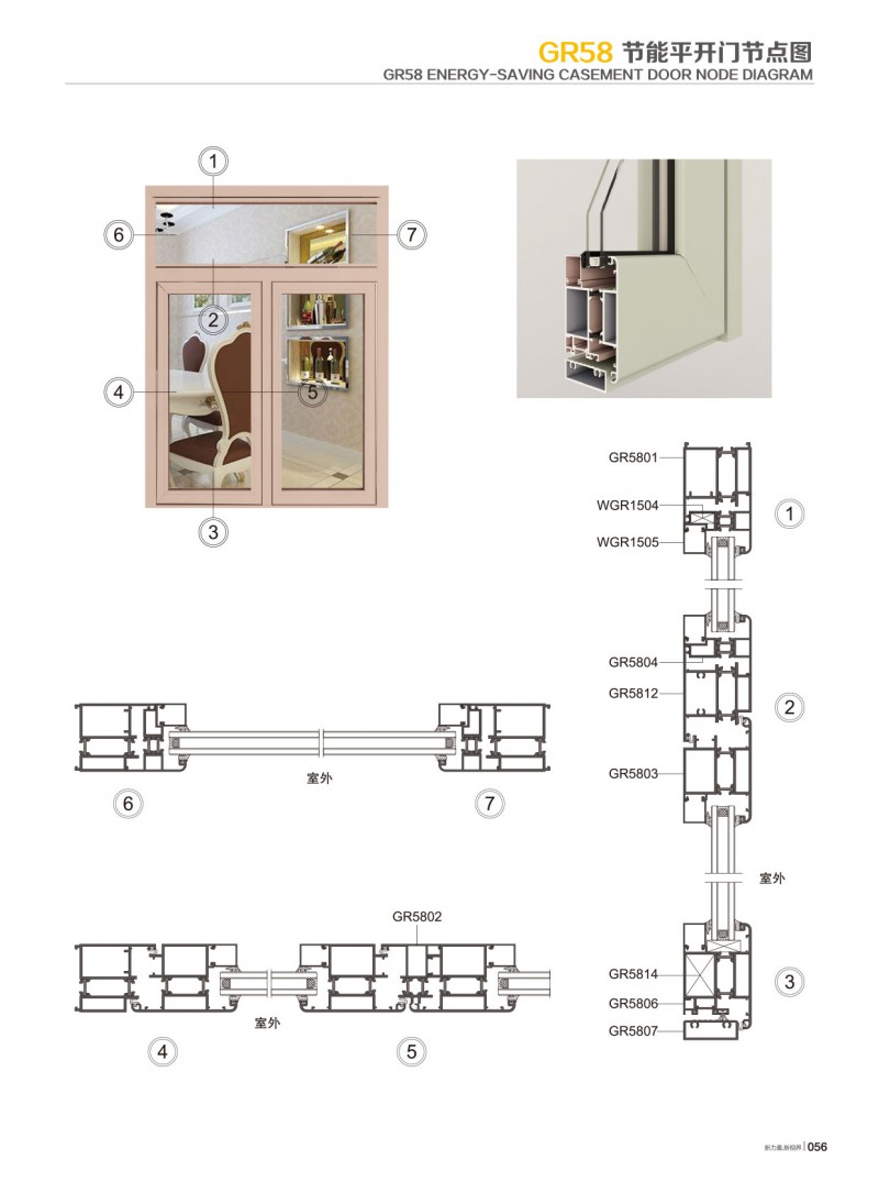 9888拉斯维加斯(股份)有限公司-官方网站