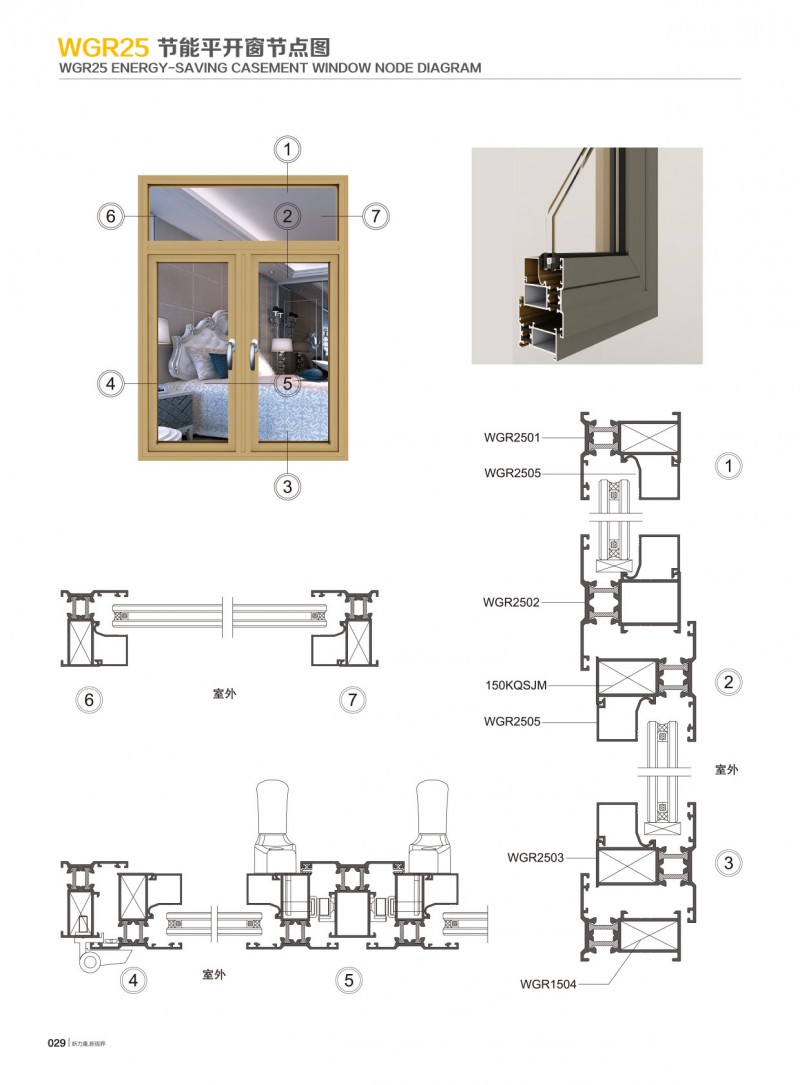 9888拉斯维加斯(股份)有限公司-官方网站