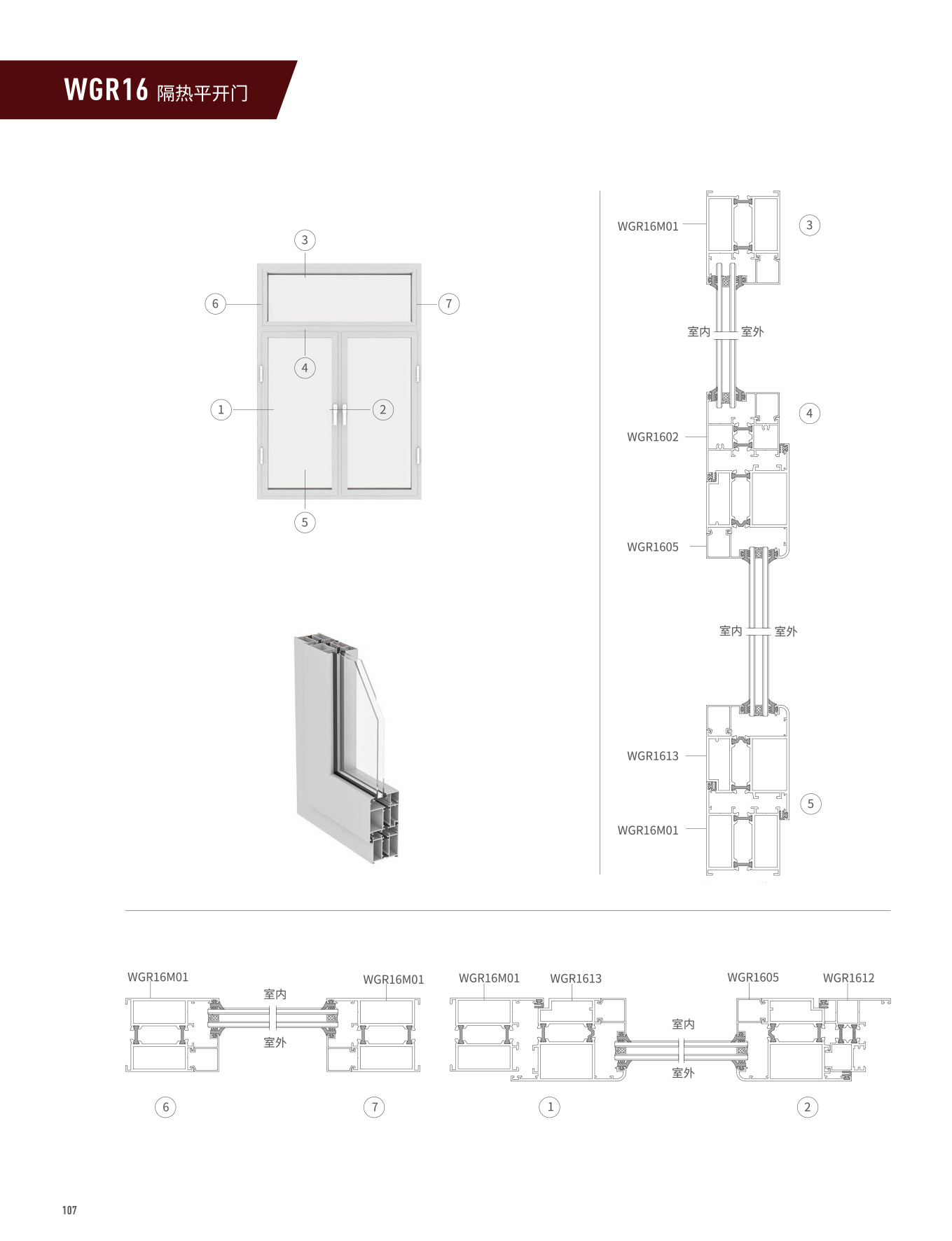 9888拉斯维加斯(股份)有限公司-官方网站