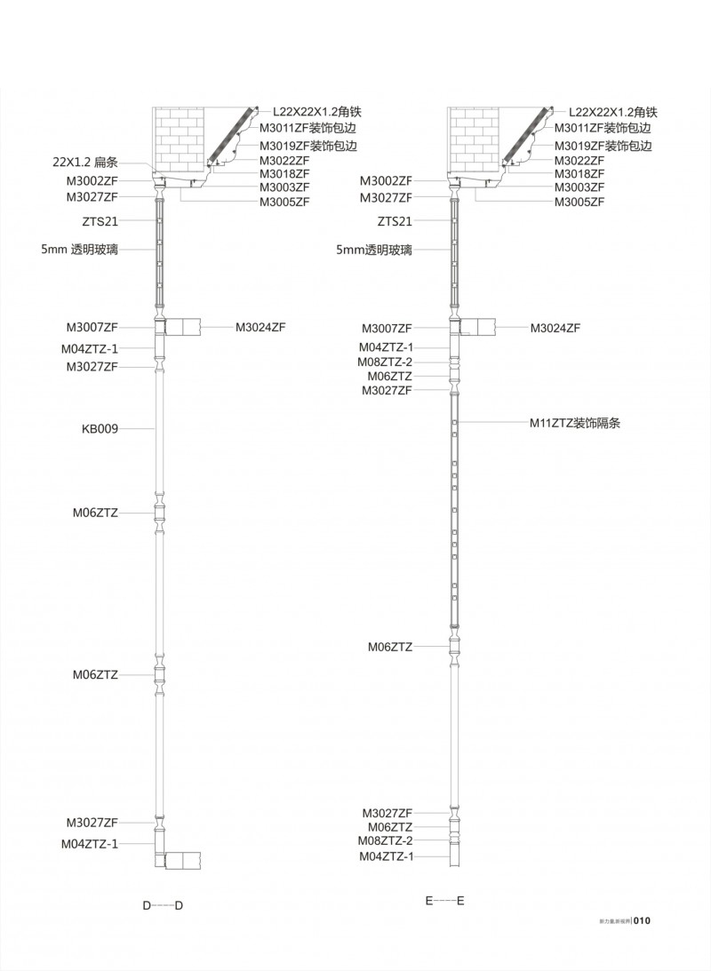 9888拉斯维加斯(股份)有限公司-官方网站