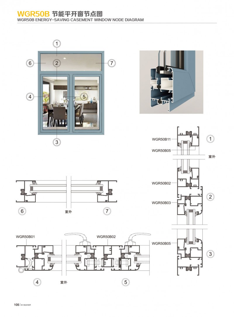 9888拉斯维加斯(股份)有限公司-官方网站