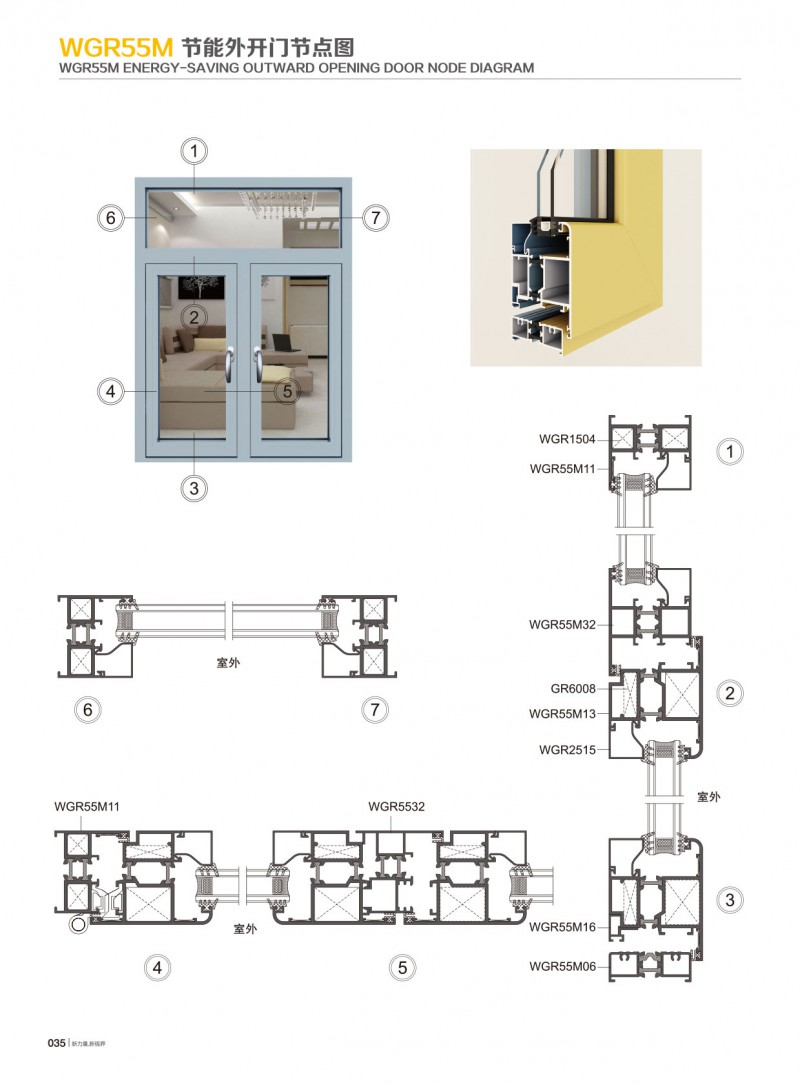 9888拉斯维加斯(股份)有限公司-官方网站