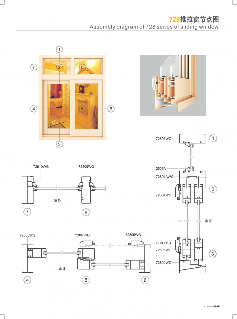 9888拉斯维加斯(股份)有限公司-官方网站
