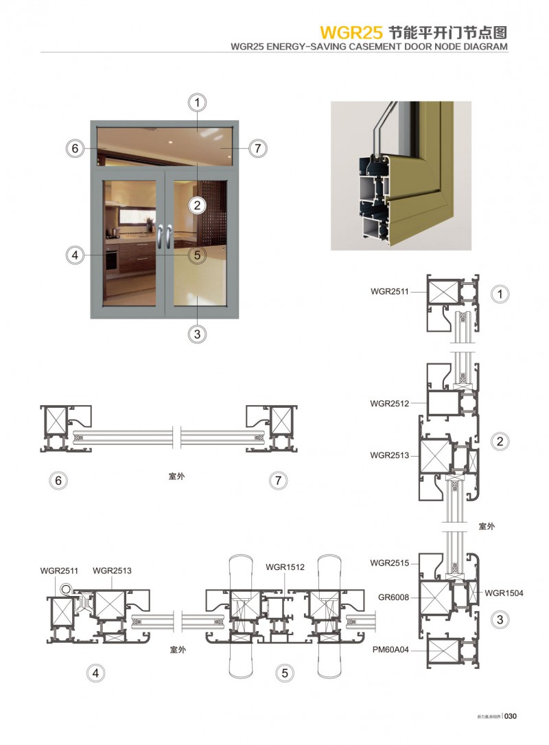 9888拉斯维加斯(股份)有限公司-官方网站