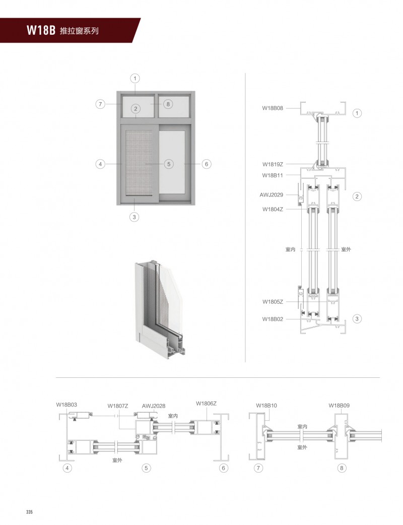 9888拉斯维加斯(股份)有限公司-官方网站
