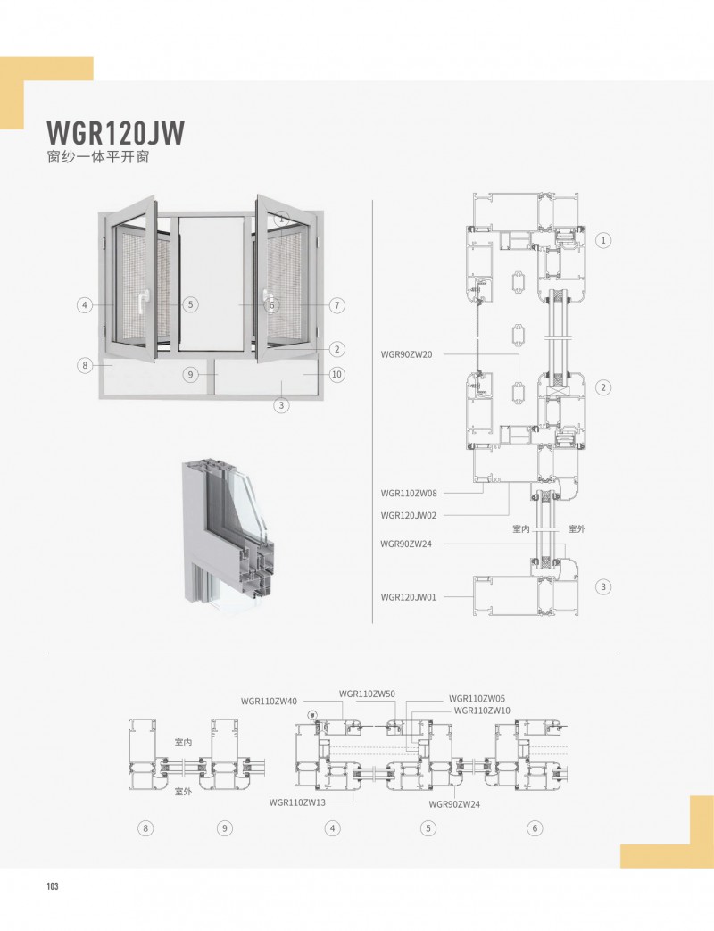 9888拉斯维加斯(股份)有限公司-官方网站