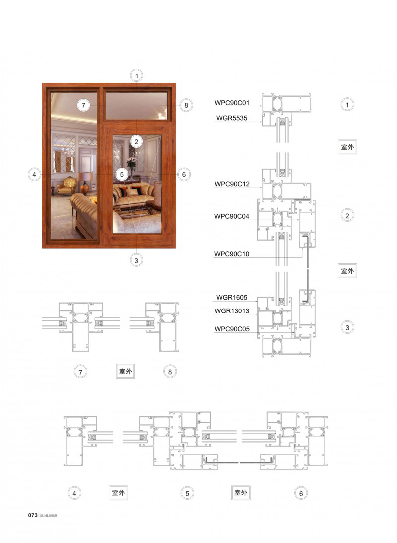 9888拉斯维加斯(股份)有限公司-官方网站