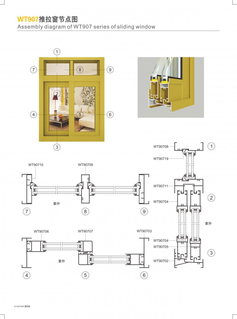 9888拉斯维加斯(股份)有限公司-官方网站