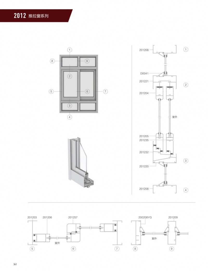 9888拉斯维加斯(股份)有限公司-官方网站