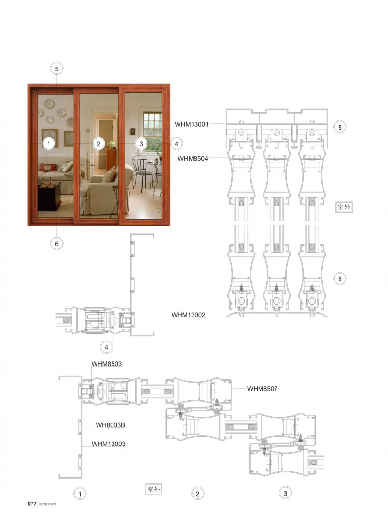 9888拉斯维加斯(股份)有限公司-官方网站