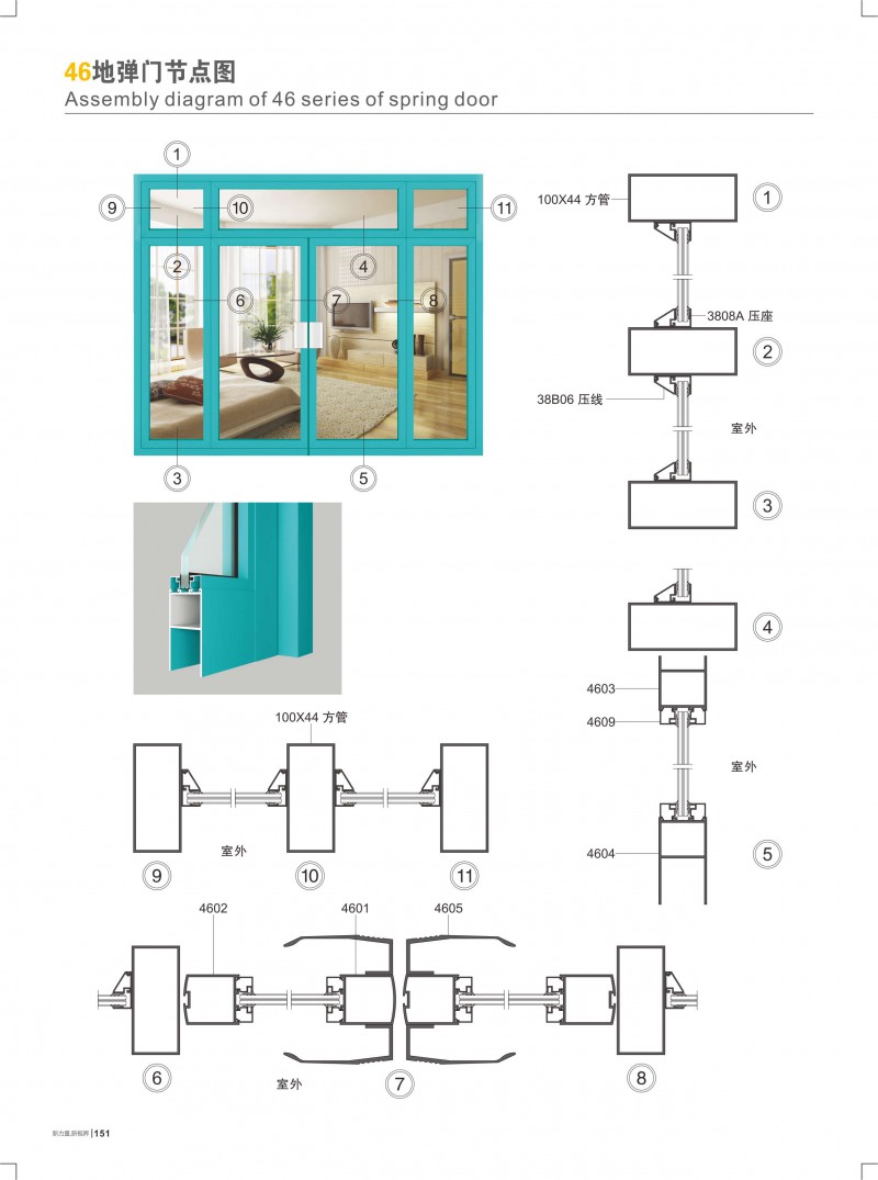 9888拉斯维加斯(股份)有限公司-官方网站