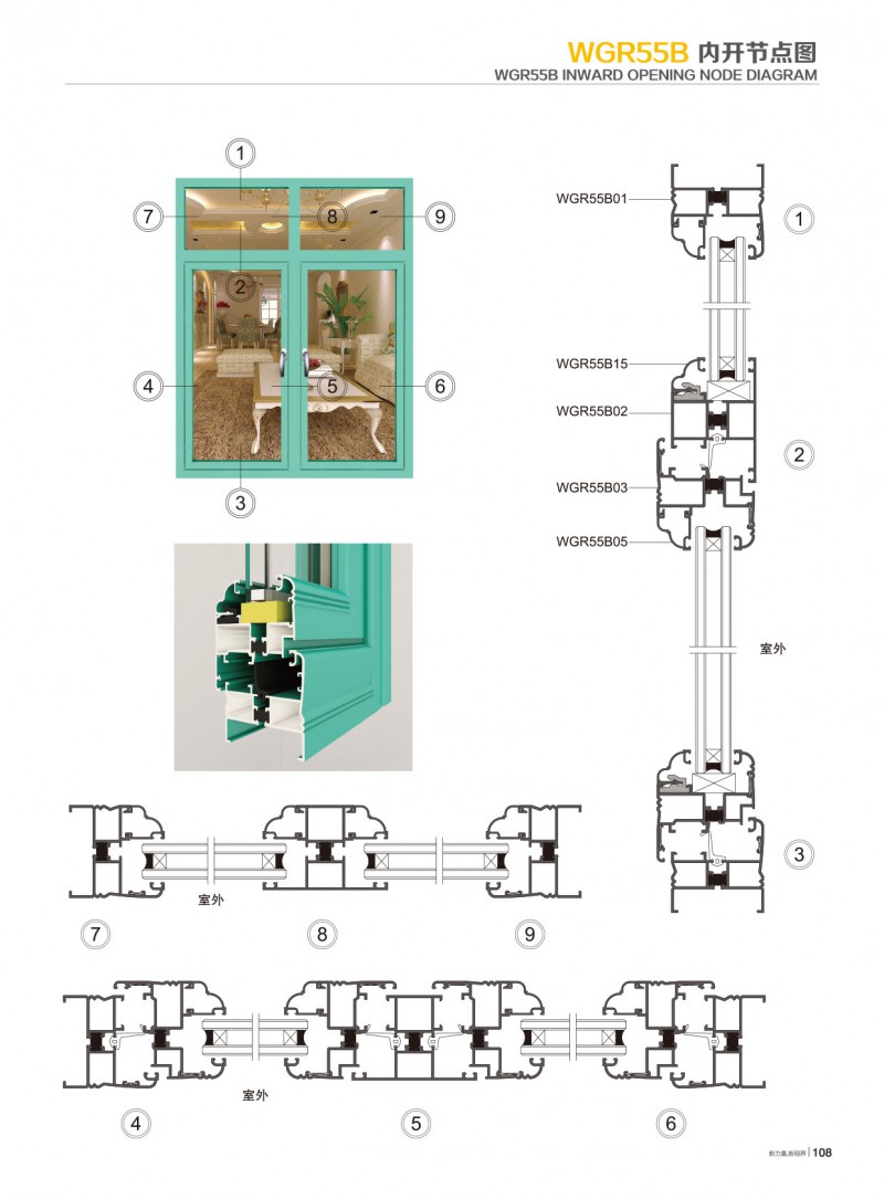 9888拉斯维加斯(股份)有限公司-官方网站