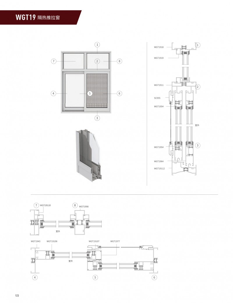 9888拉斯维加斯(股份)有限公司-官方网站