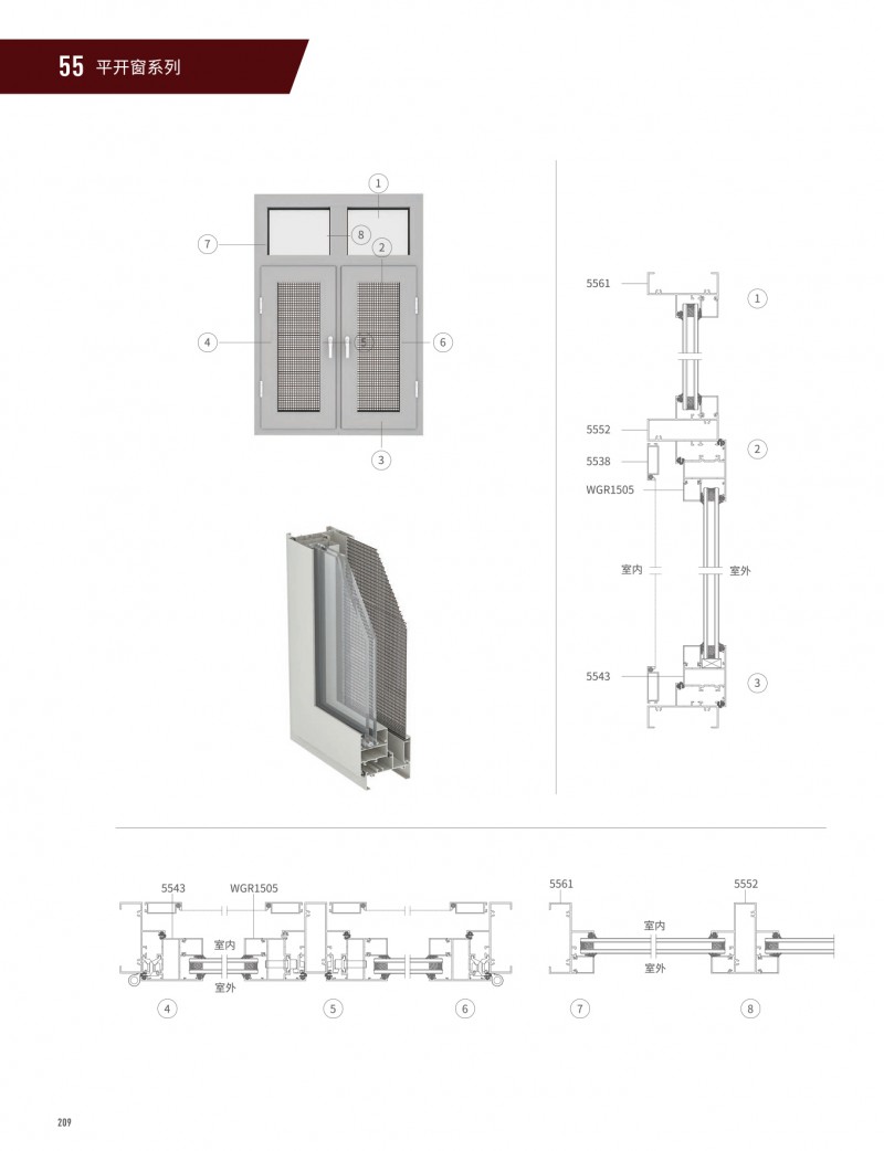 9888拉斯维加斯(股份)有限公司-官方网站