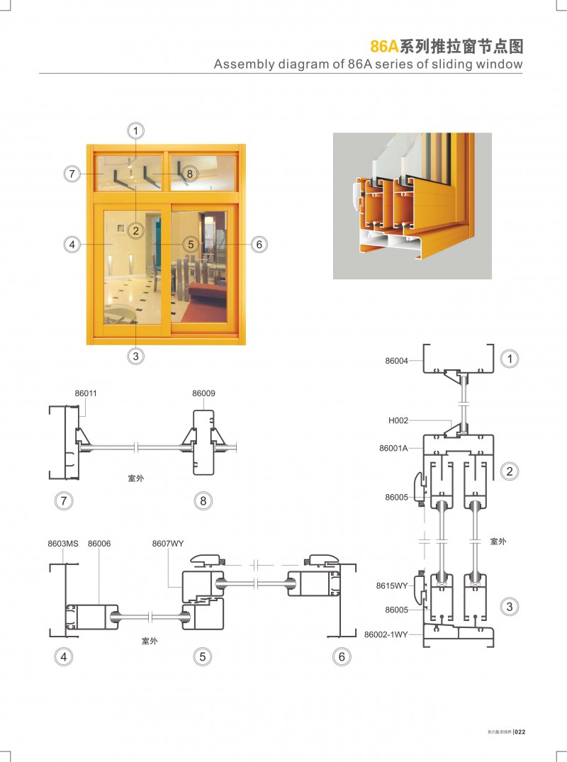 9888拉斯维加斯(股份)有限公司-官方网站