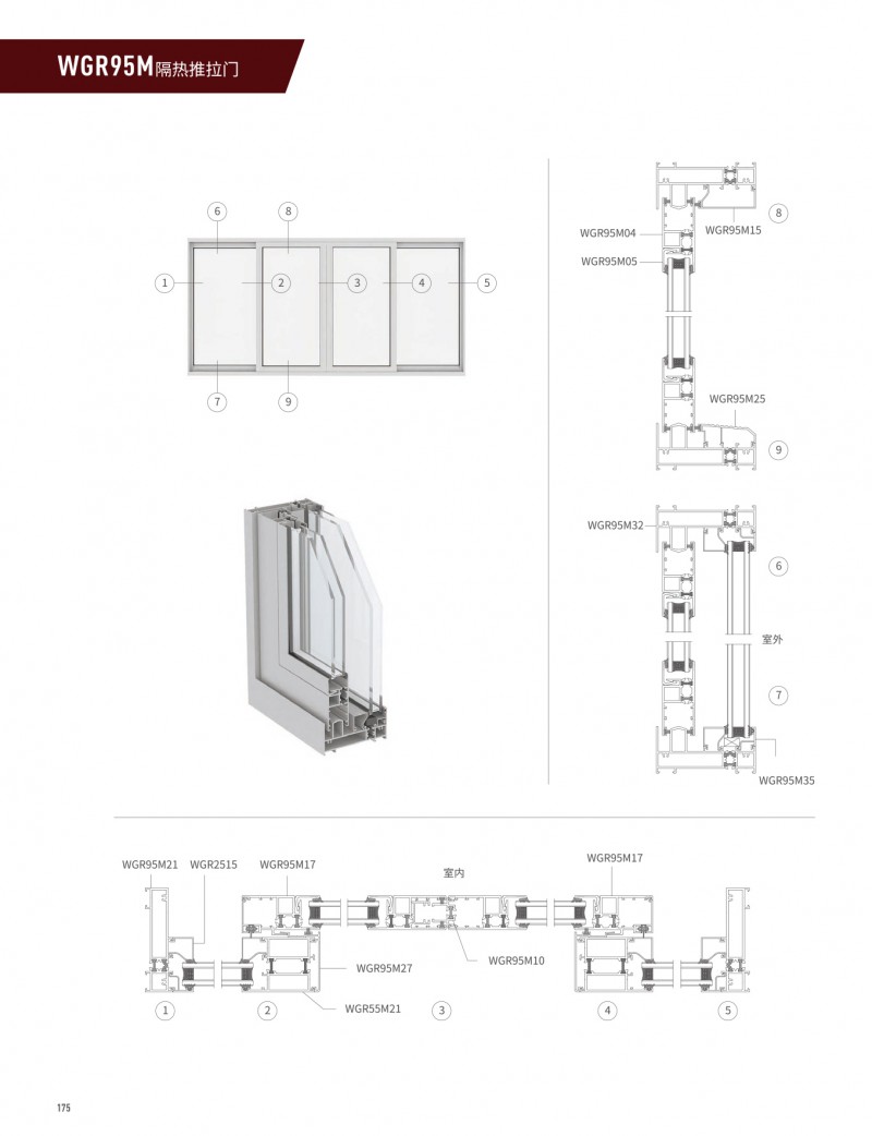 9888拉斯维加斯(股份)有限公司-官方网站