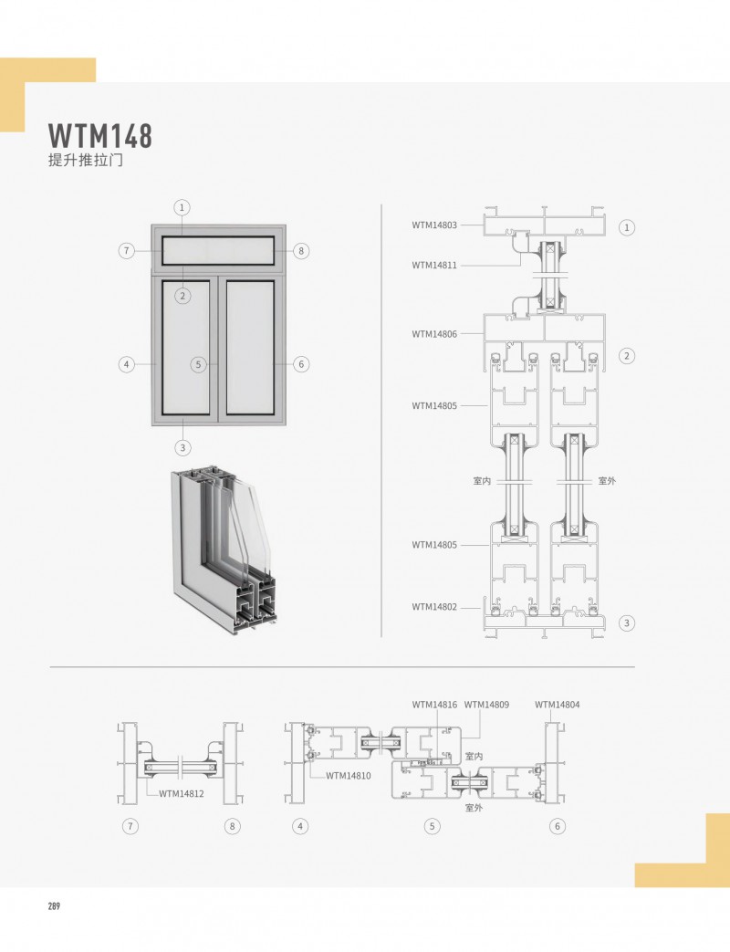 9888拉斯维加斯(股份)有限公司-官方网站