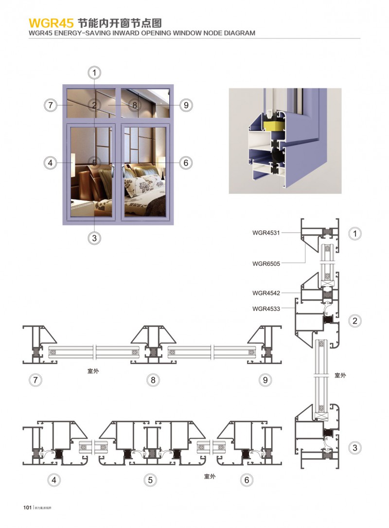 9888拉斯维加斯(股份)有限公司-官方网站
