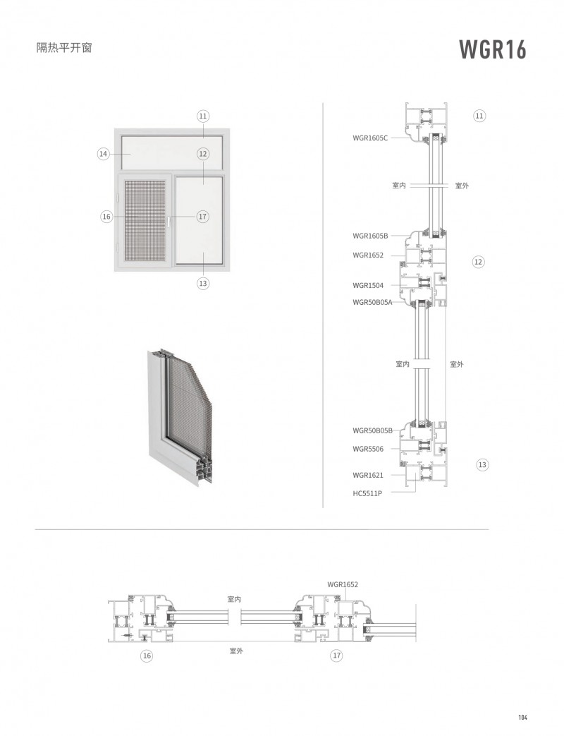9888拉斯维加斯(股份)有限公司-官方网站
