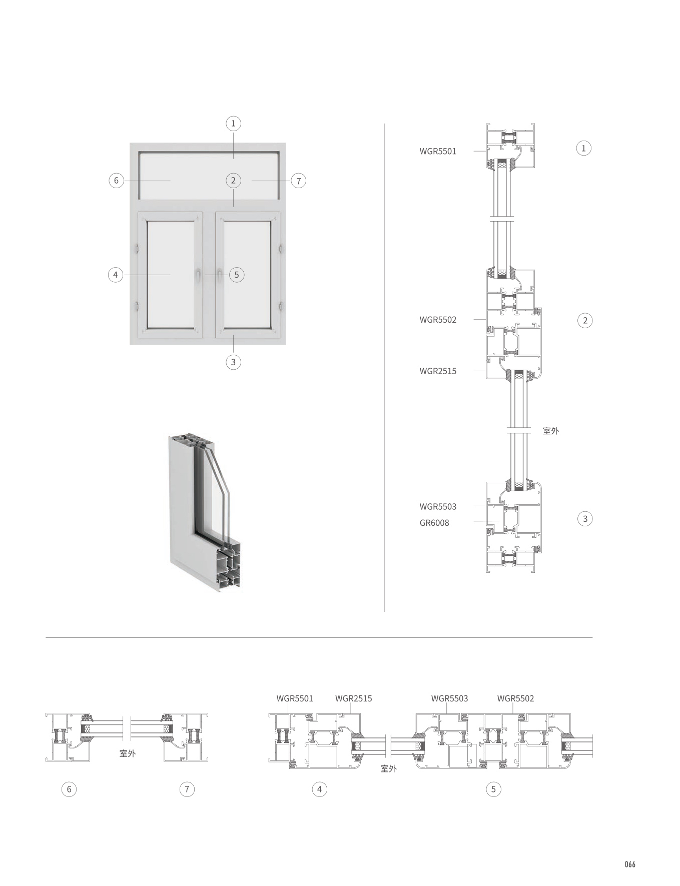 WGR55�j���~�}��