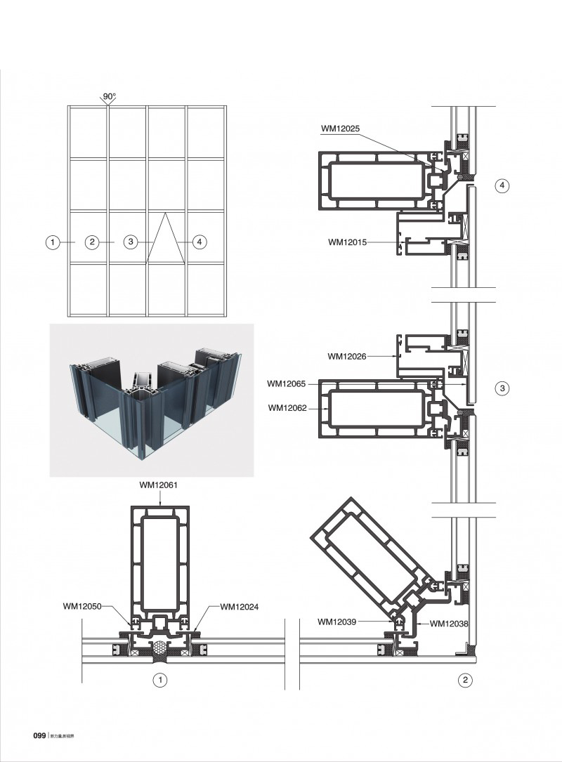 9888拉斯维加斯(股份)有限公司-官方网站