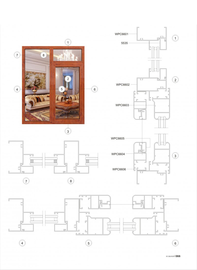 9888拉斯维加斯(股份)有限公司-官方网站