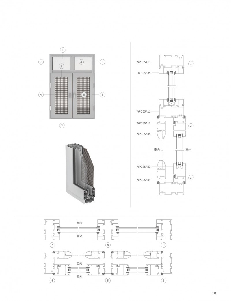 9888拉斯维加斯(股份)有限公司-官方网站