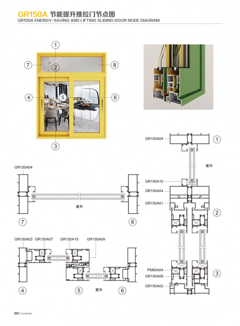9888拉斯维加斯(股份)有限公司-官方网站