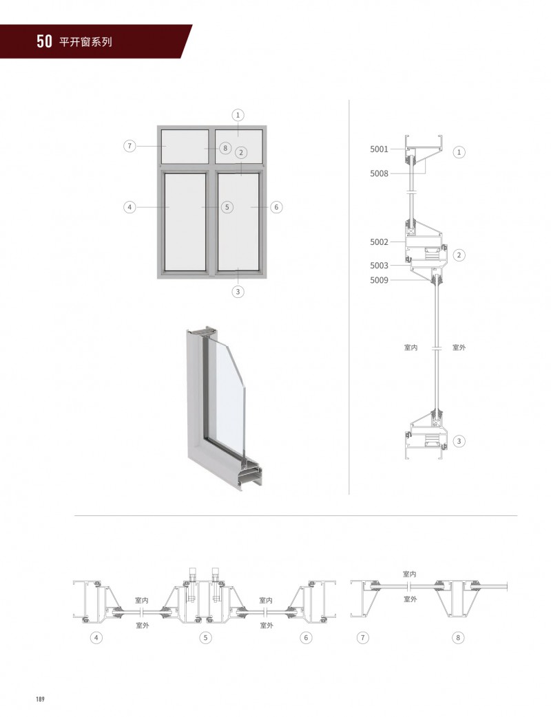 9888拉斯维加斯(股份)有限公司-官方网站