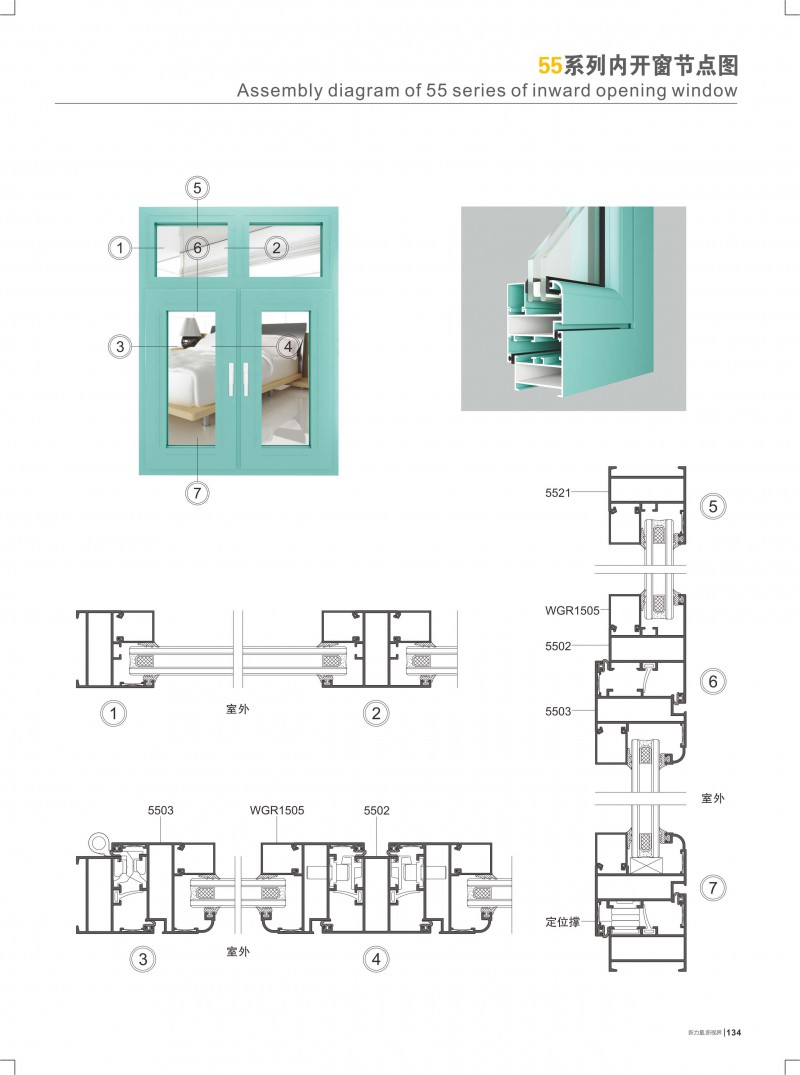 9888拉斯维加斯(股份)有限公司-官方网站