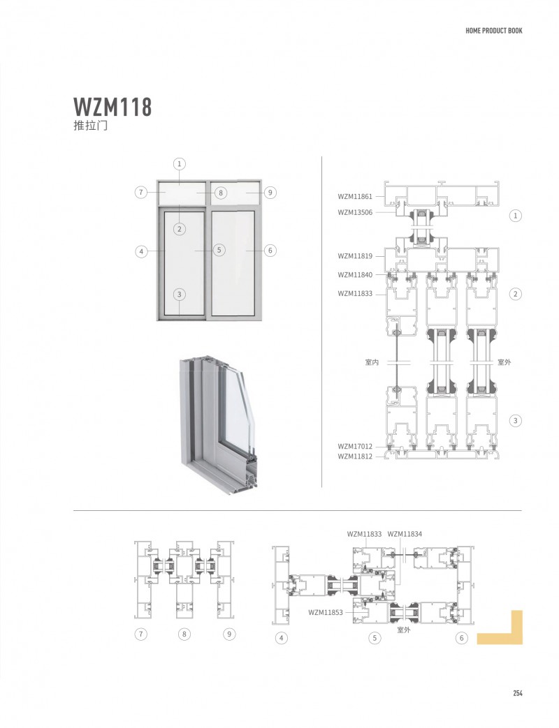 9888拉斯维加斯(股份)有限公司-官方网站