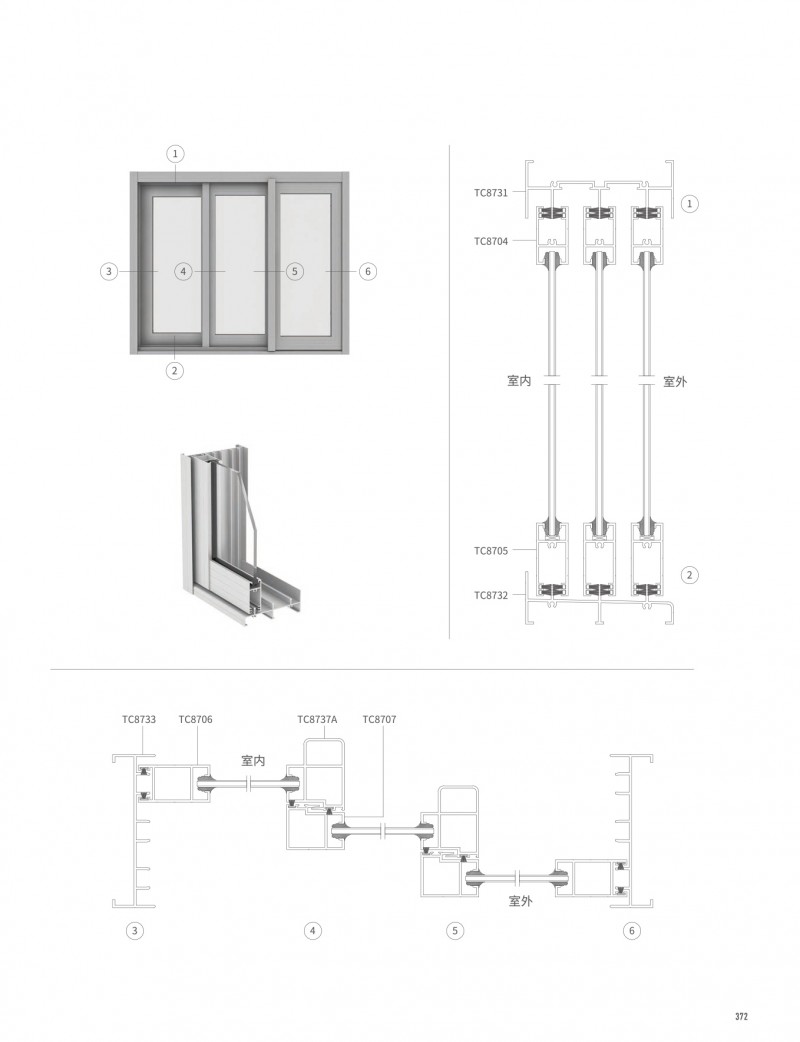 9888拉斯维加斯(股份)有限公司-官方网站