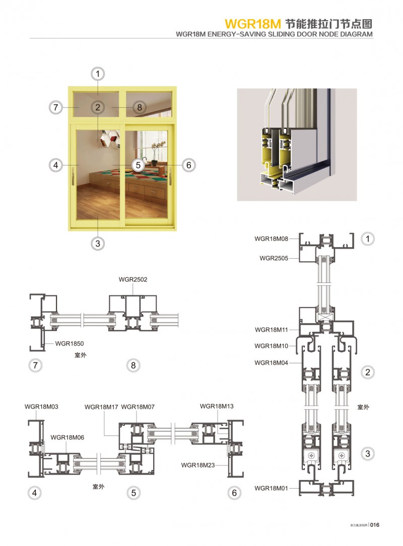 9888拉斯维加斯(股份)有限公司-官方网站