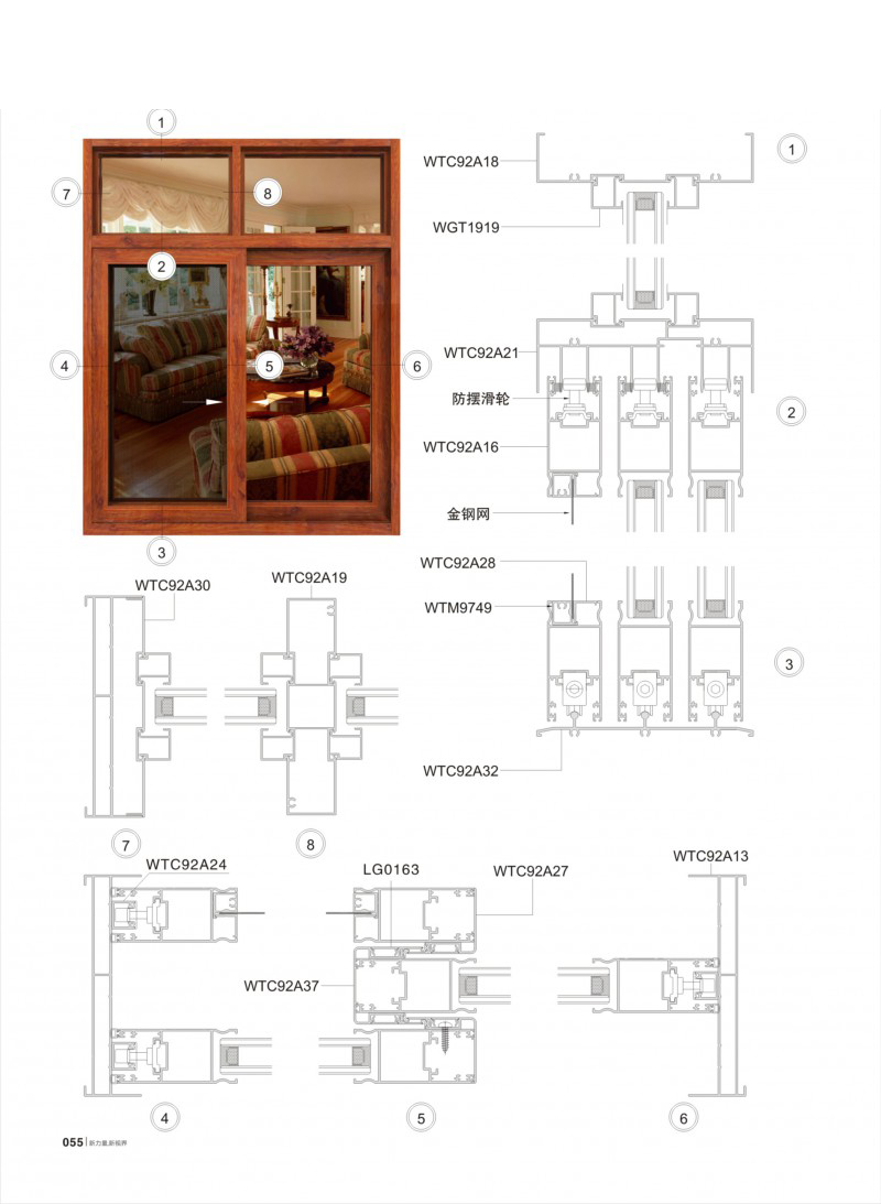9888拉斯维加斯(股份)有限公司-官方网站