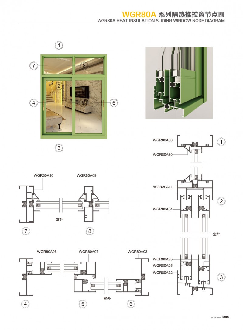 9888拉斯维加斯(股份)有限公司-官方网站