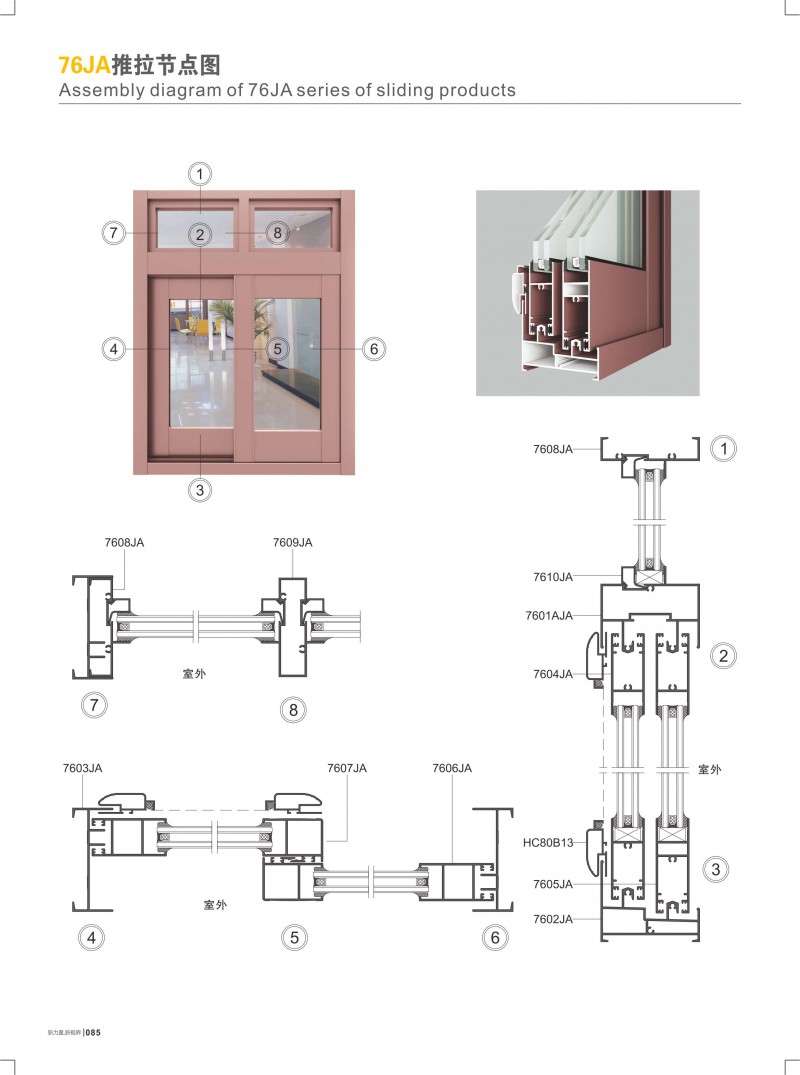 9888拉斯维加斯(股份)有限公司-官方网站