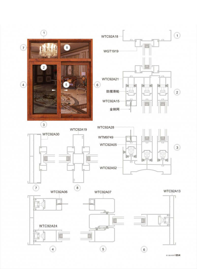 9888拉斯维加斯(股份)有限公司-官方网站