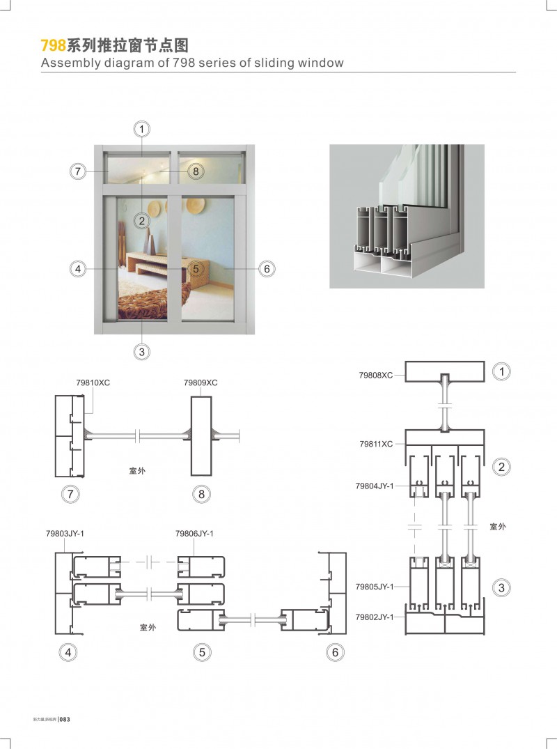 9888拉斯维加斯(股份)有限公司-官方网站