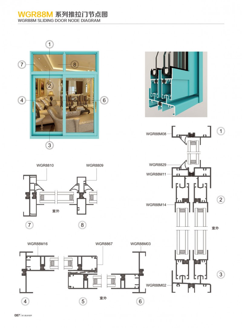 9888拉斯维加斯(股份)有限公司-官方网站