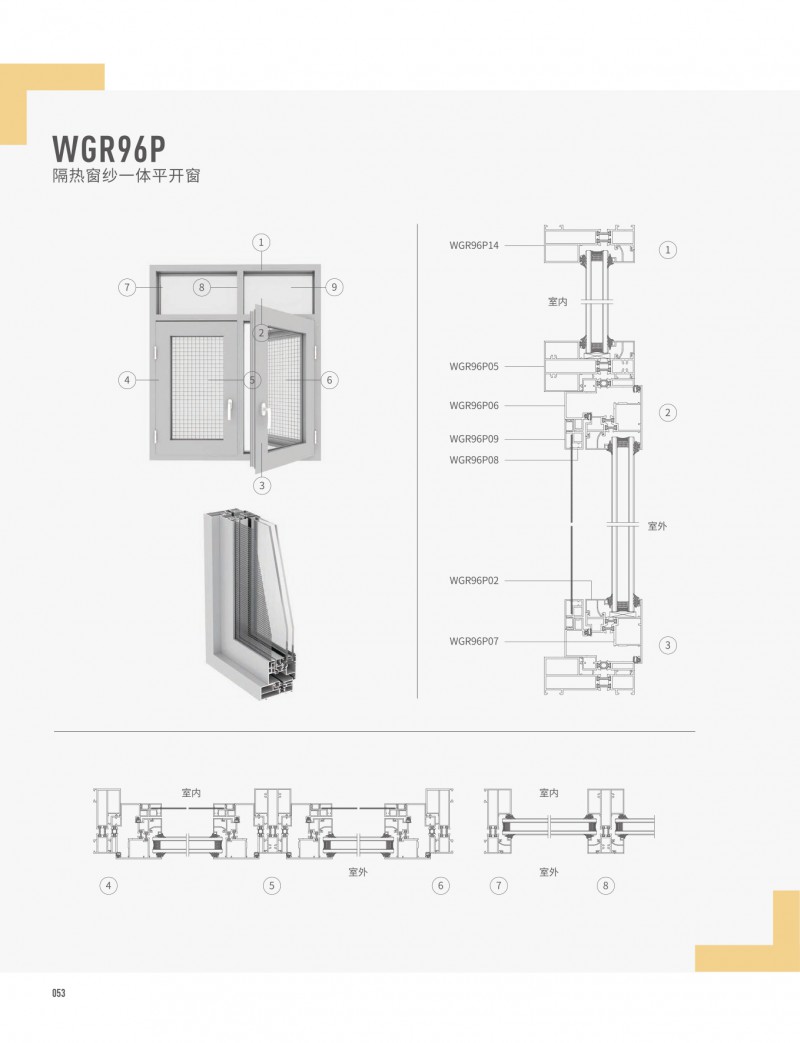 9888拉斯维加斯(股份)有限公司-官方网站