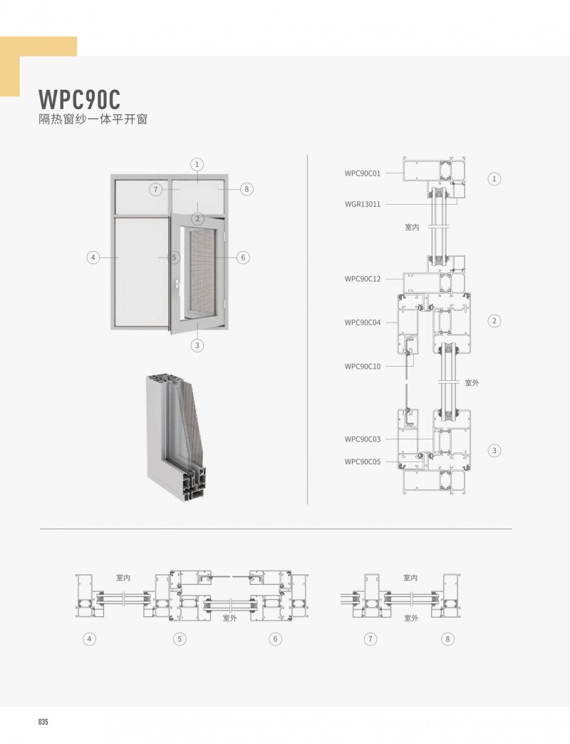 9888拉斯维加斯(股份)有限公司-官方网站