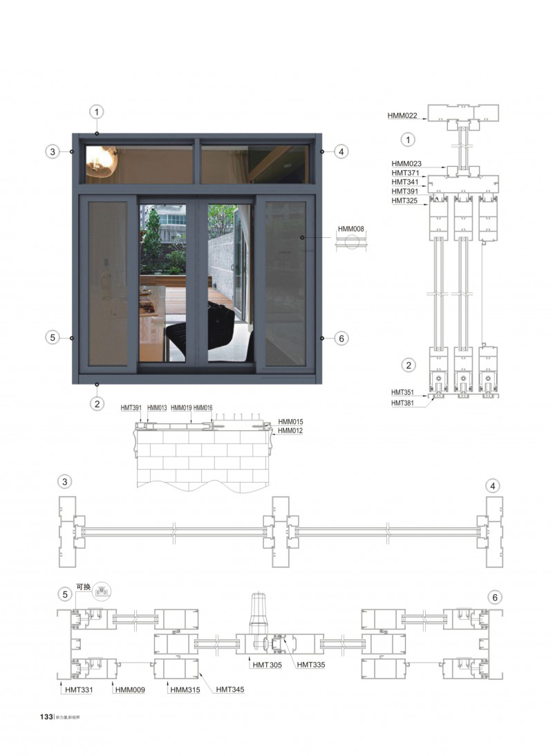 9888拉斯维加斯(股份)有限公司-官方网站