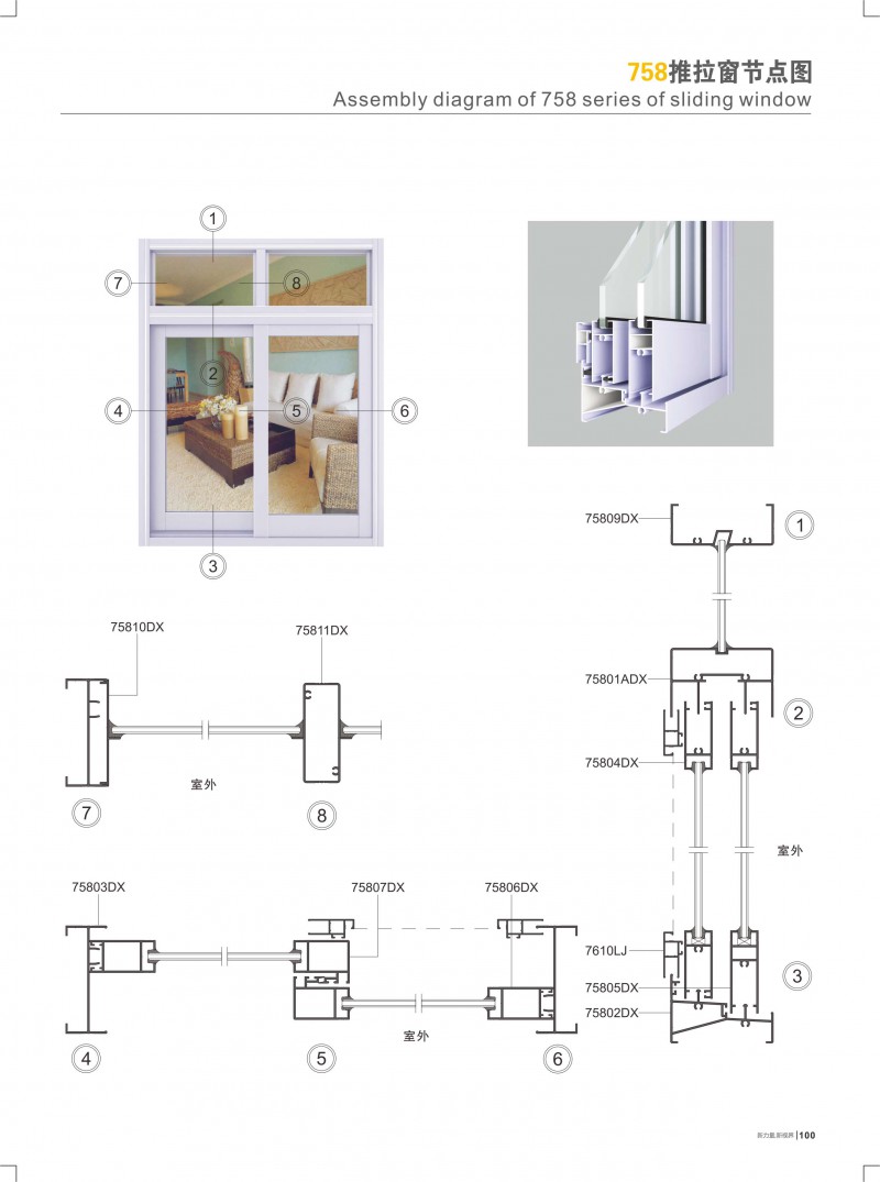 9888拉斯维加斯(股份)有限公司-官方网站