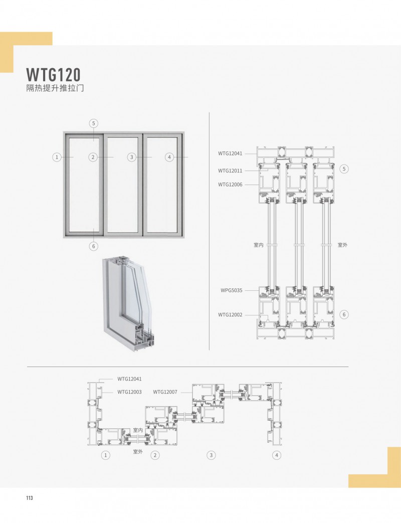 9888拉斯维加斯(股份)有限公司-官方网站